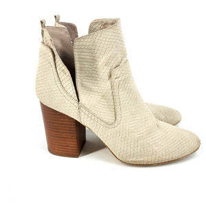 Steve Madden Narrate Beige Split Ankle Heeled Boots Booties Faux Snake Skin 9 M